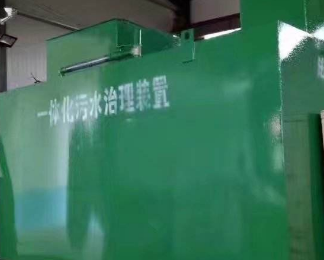 策勒卫生间测漏水